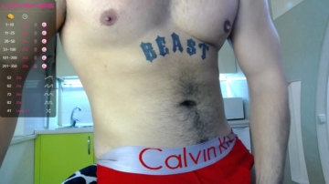 Arilas_  03-11-2021 video legs